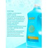 Novitex жидкое мыло для рук 1800 мл Novitex жидкое мыло для рук 1800 мл