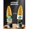 Пенный очиститель обивки салона автомобиля и ткани Пенный очиститель обивки салона автомобиля и ткани