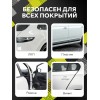 Очиститель кузова авто от битума и следов насекомых 750мл Очиститель кузова авто от битума и следов насекомых 750мл