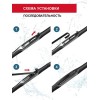 Щетки стеклоочистителя Toyota Camry V70 дворники Щетки стеклоочистителя Toyota Camry V70 дворники