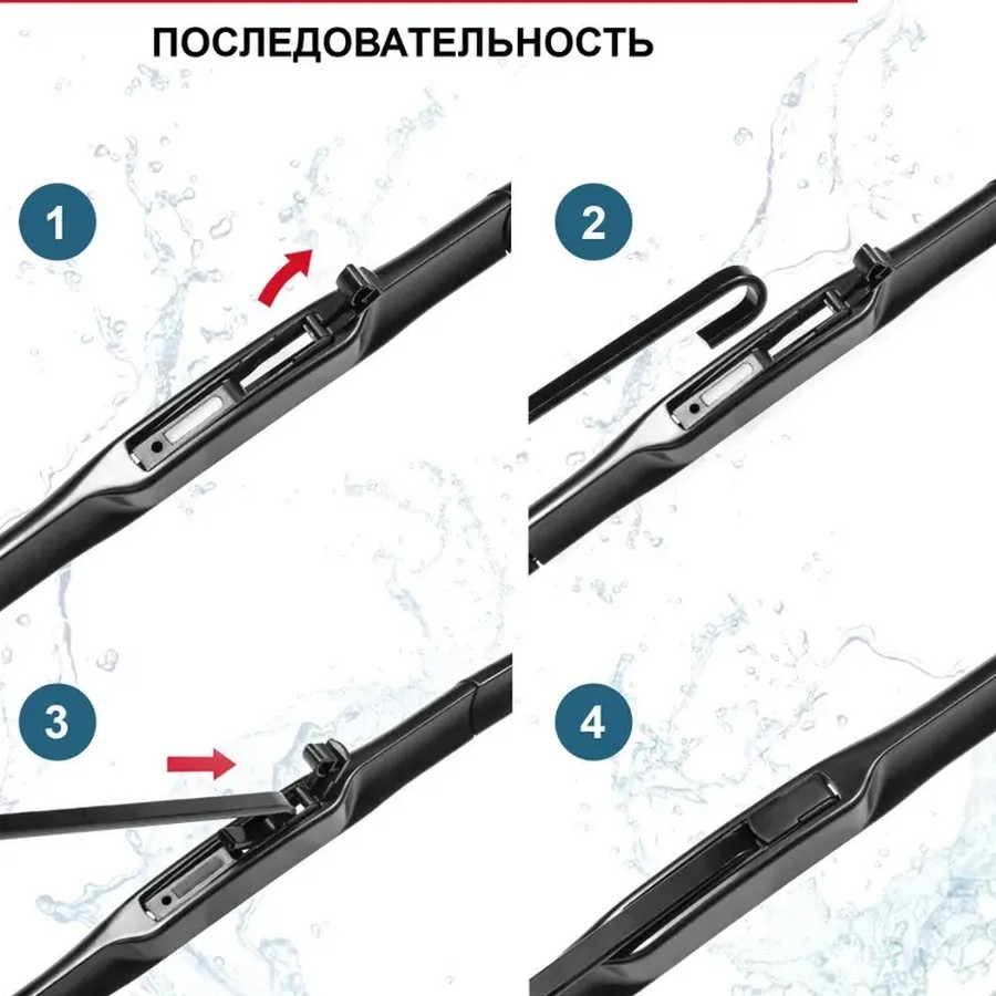 Щетки стеклоочистителя Toyota Camry V70 дворники Щетки стеклоочистителя Toyota Camry V70 дворники