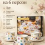 Кофейный набор на 6 персон 100мл