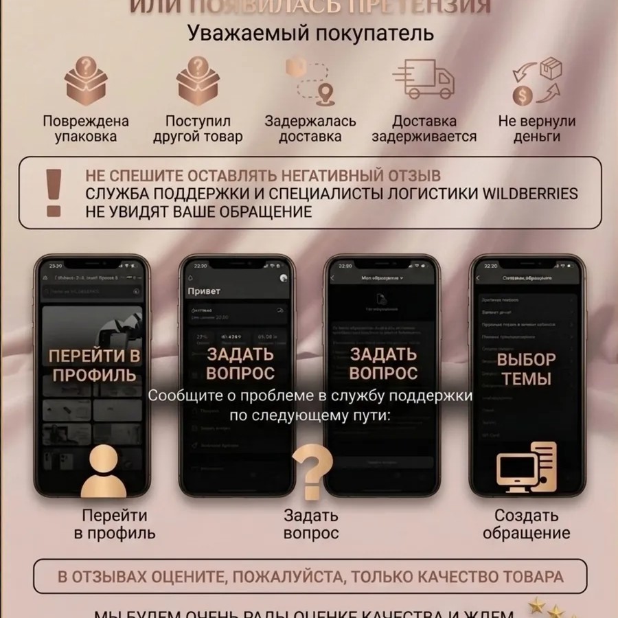 Кофейный набор на 6 персон 100мл