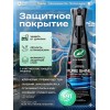 Turtle Wax Pure Shine — универсальный защитный спрей, 591мл. Turtle Wax Pure Shine — универсальный защитный спрей, 591мл.
