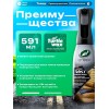 Turtle Wax Leather clean кондиционер для сидения 591 мл