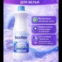 Novitex Отбеливатель жидкий для белья и поверхностей 1 л