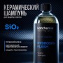 Керамический шампунь для авто HYDROSiO2 FLASH 1000мл
