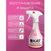 Полироль для пластика автомобиля Bubble gum, 330мл