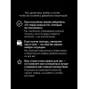 Полироль для пластика автомобиля Bubble gum, 330мл