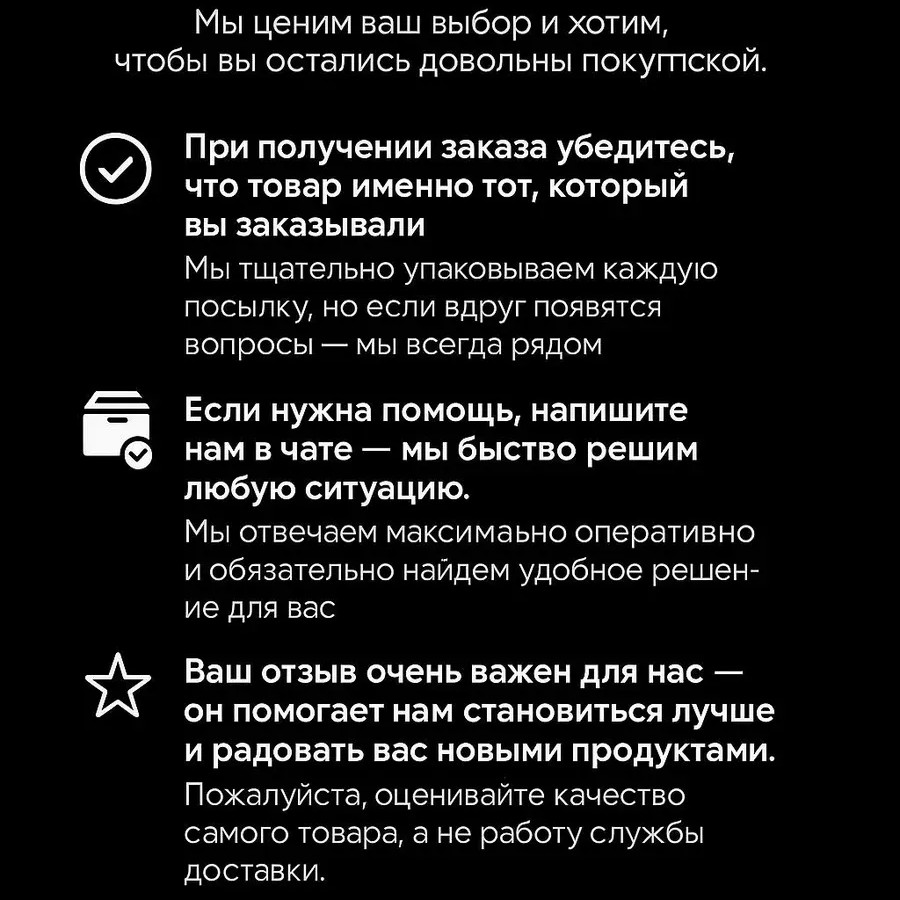 Полироль для пластика автомобиля Bubble gum, 330мл
