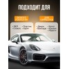Очиститель битума на автомобиле Decabit 250 мл Очиститель битума на автомобиле Decabit 250 мл