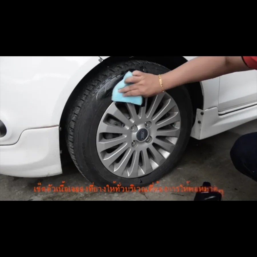 Уход за шинами Flamingo TIRE GEL F353 500ml Уход за шинами Flamingo TIRE GEL F353 500ml