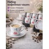 Кофейный набор на 6 персон керамика 80мл