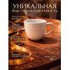 Кофейный набор на 6 персон 100мл