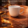 Кофейный набор на 6 персон 100мл