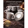 Кофейный набор на 6 персон 90 мл Кофейный набор на 6 персон 90 мл