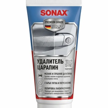 Антицарапин SONAX Abrasive Paste 75g