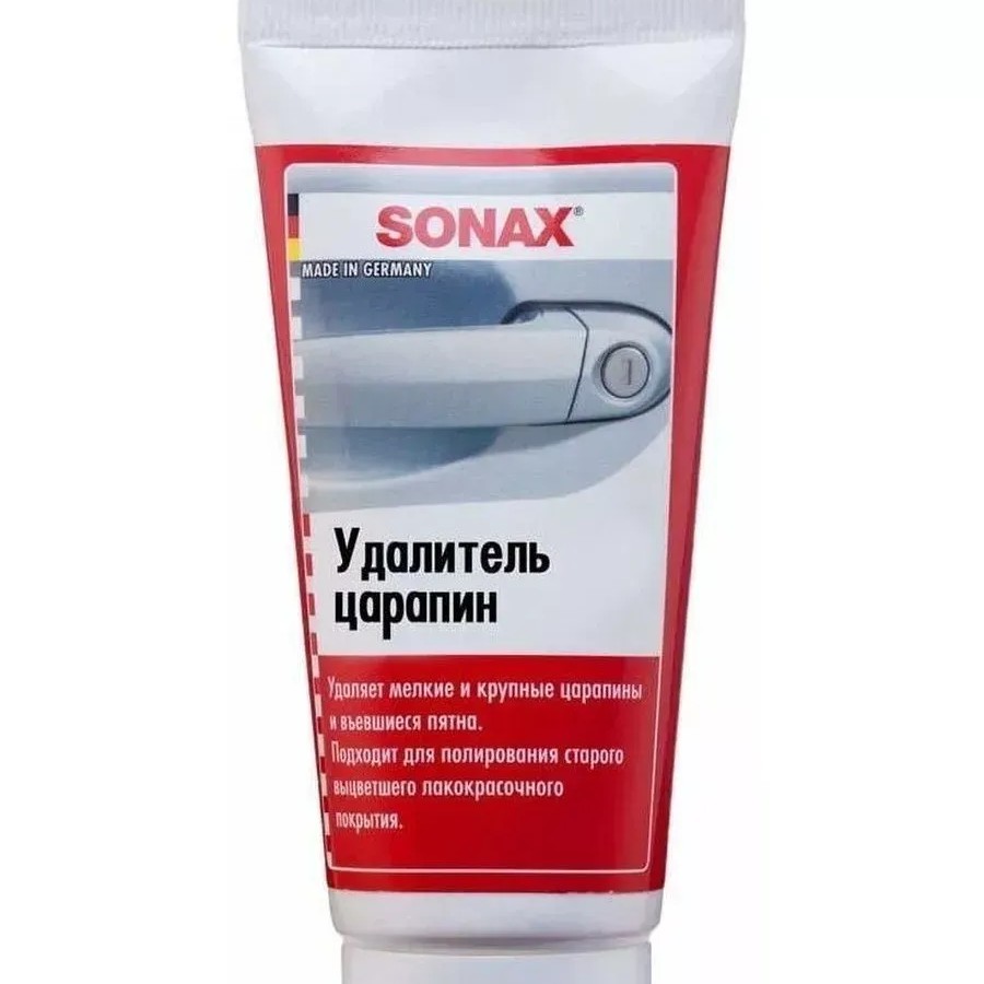 Антицарапин SONAX Abrasive Paste 75g