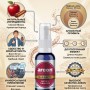 Ароматизатор для автомобиля Areon apple & cinanamon 30ml