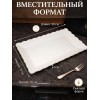 Блюдо сервировочное