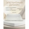 Блюдо сервировочное