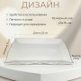 Блюдо сервировочное