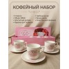 Кофейный набор на 6 персон 100мл Роза Кофейный набор на 6 персон 100мл Роза