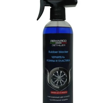 Чернитель шин и пластика Detailer Rubber blacker 500 мл