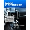 Чернитель шин и пластика Detailer Rubber blacker 500 мл Чернитель шин и пластика Detailer Rubber blacker 500 мл