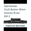 Дворники бескаркасные Volkswagen Passat Фольксваген Пассат
